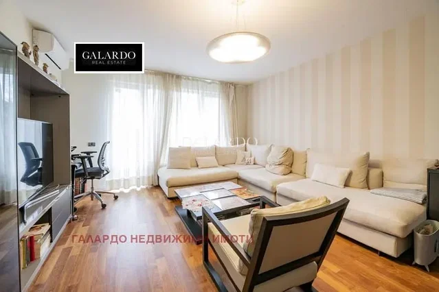 Sala de estar