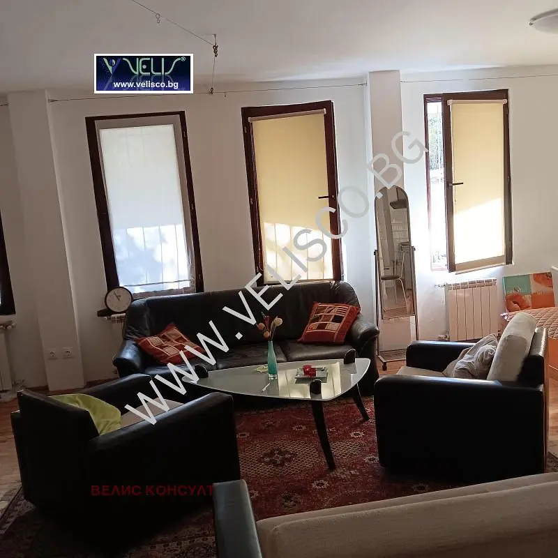 Dnevni boravak