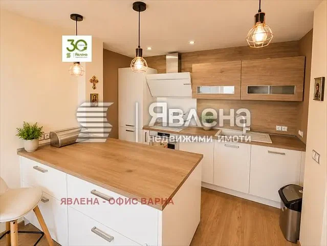 Dnevni boravak