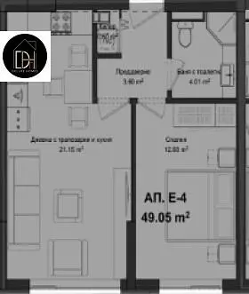 Dnevni boravak
