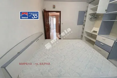 Dnevni boravak