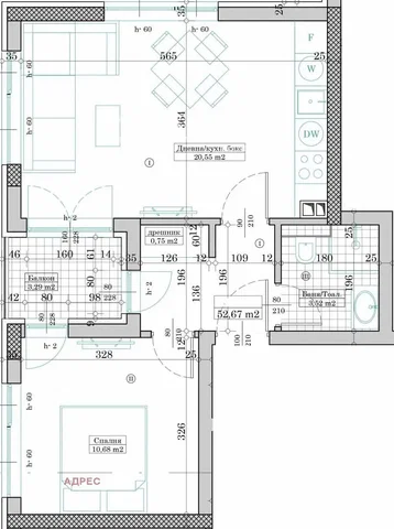Wohnzimmer