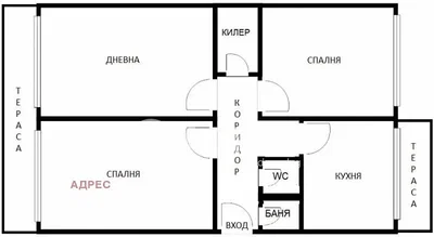 Wohnzimmer
