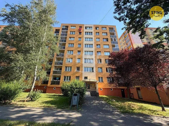 Остало
