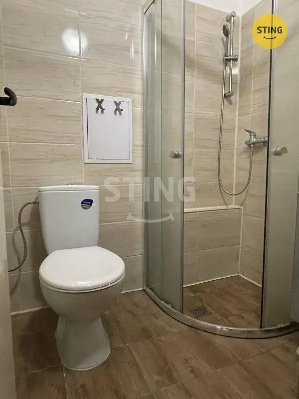 Остало