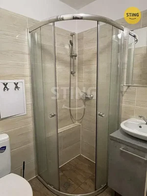 Остало
