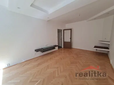 Остало