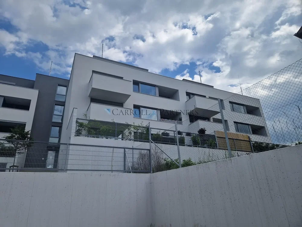 Остало
