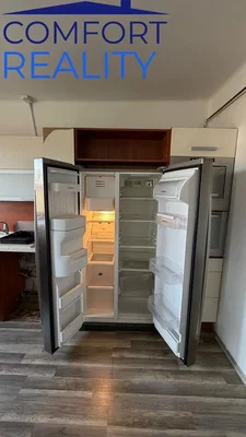 Остало