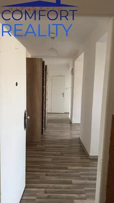 Остало