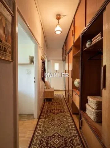 Остало