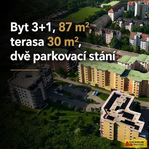 Άλλο