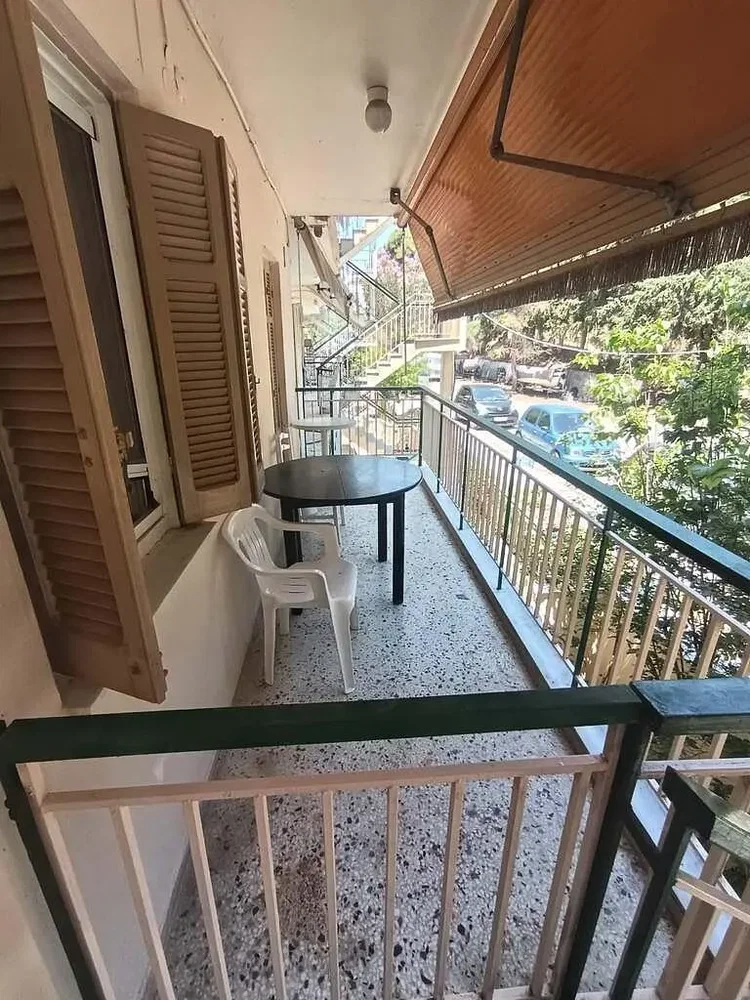 Altro