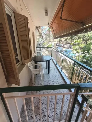 Altro