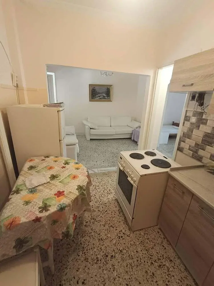 Altro
