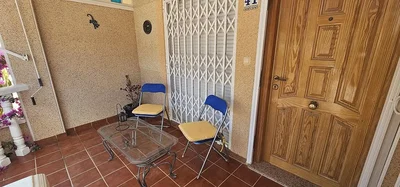 Άλλο