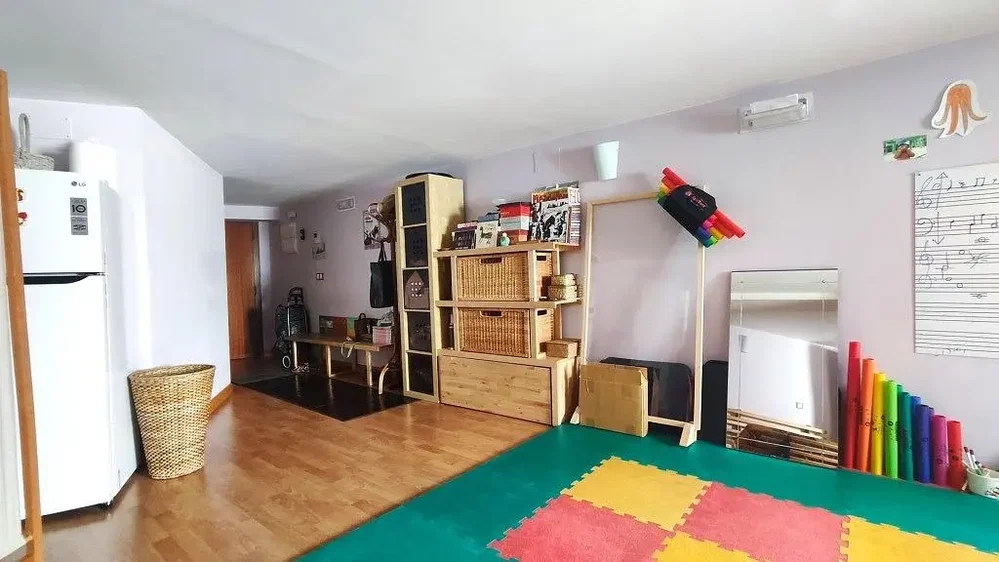 Άλλο