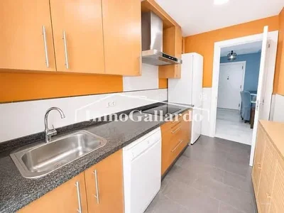 Άλλο