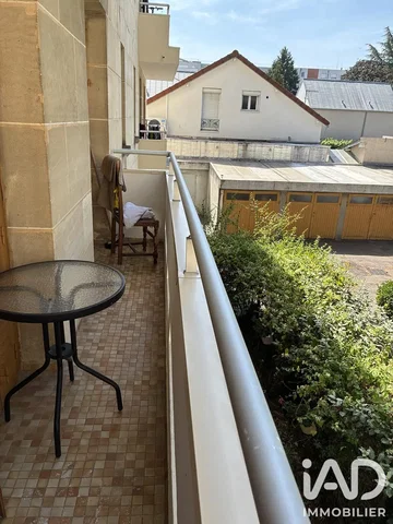 Σαλόνι