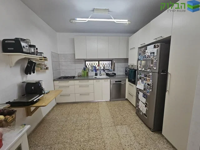Dnevna soba