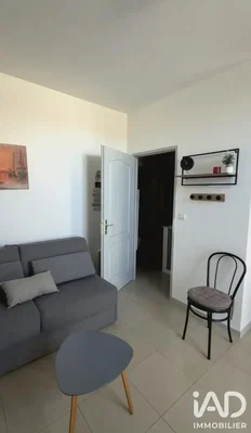 Σαλόνι