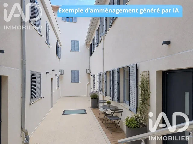 Άλλο