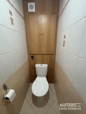 Остало