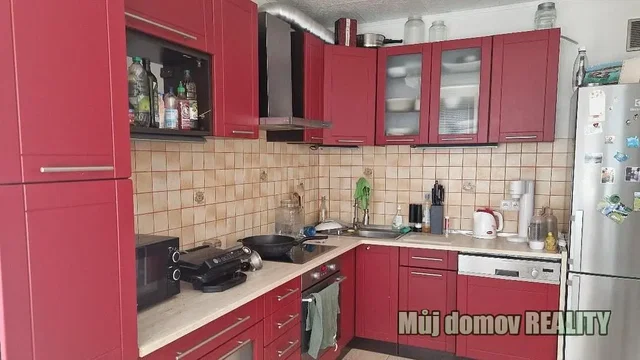 Άλλο