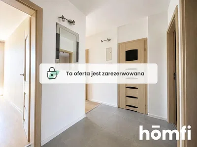 Άλλο