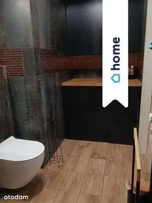 أخرى