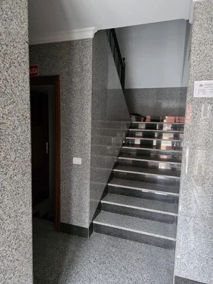 Άλλο