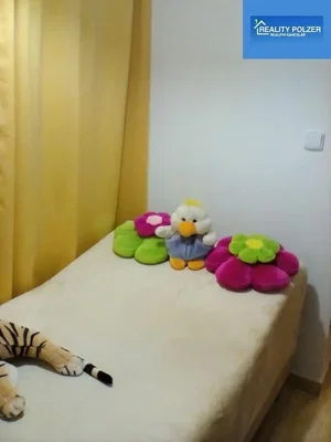 Остало