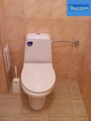 Остало