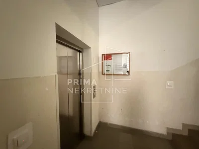 Остало