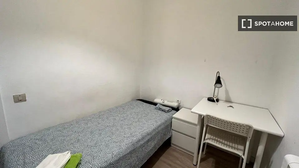 Σαλόνι