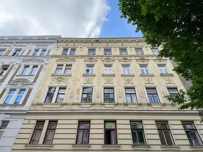 Хол