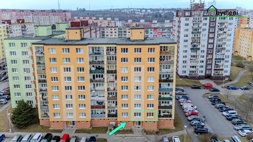 Остало