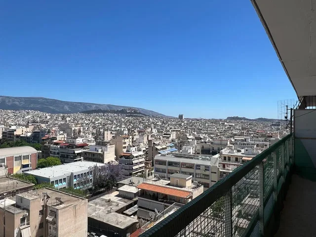 Balcone; vista