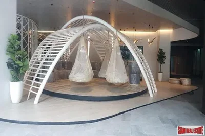 Остало