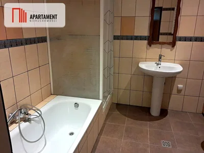 Купатило; плочице