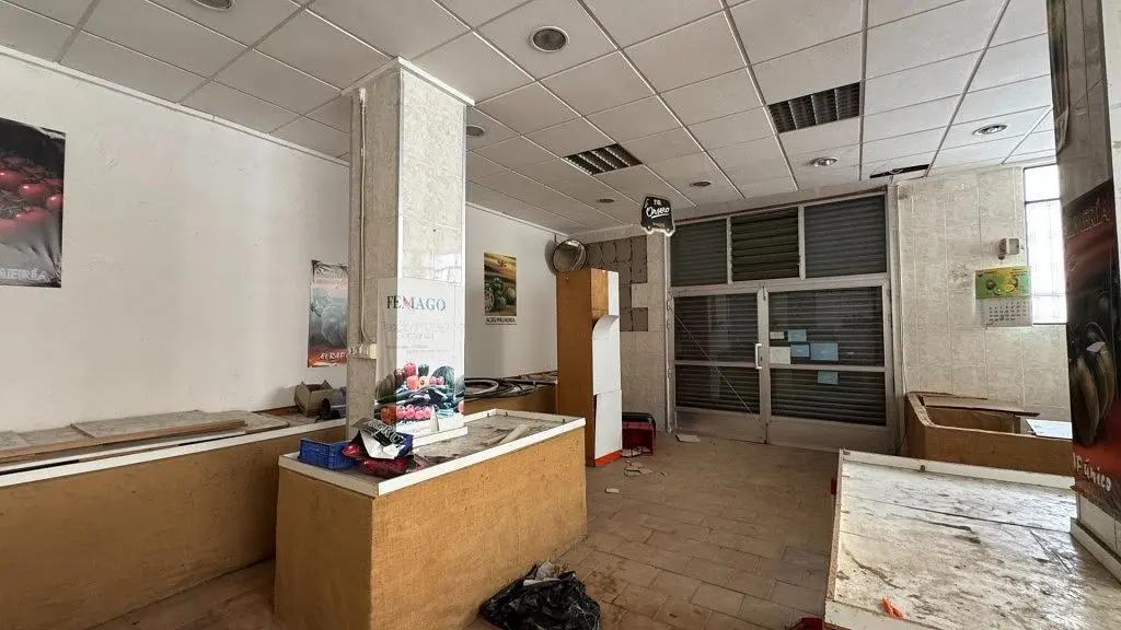 Άλλο; χρειάζεται ανακαίνιση, επαγγελματικό