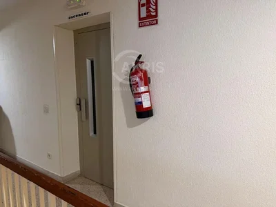 Άλλο