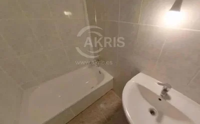 Άλλο