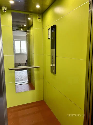 Autre; carrelage