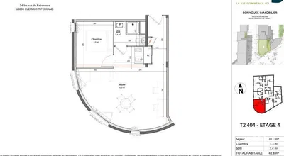 Σαλόνι