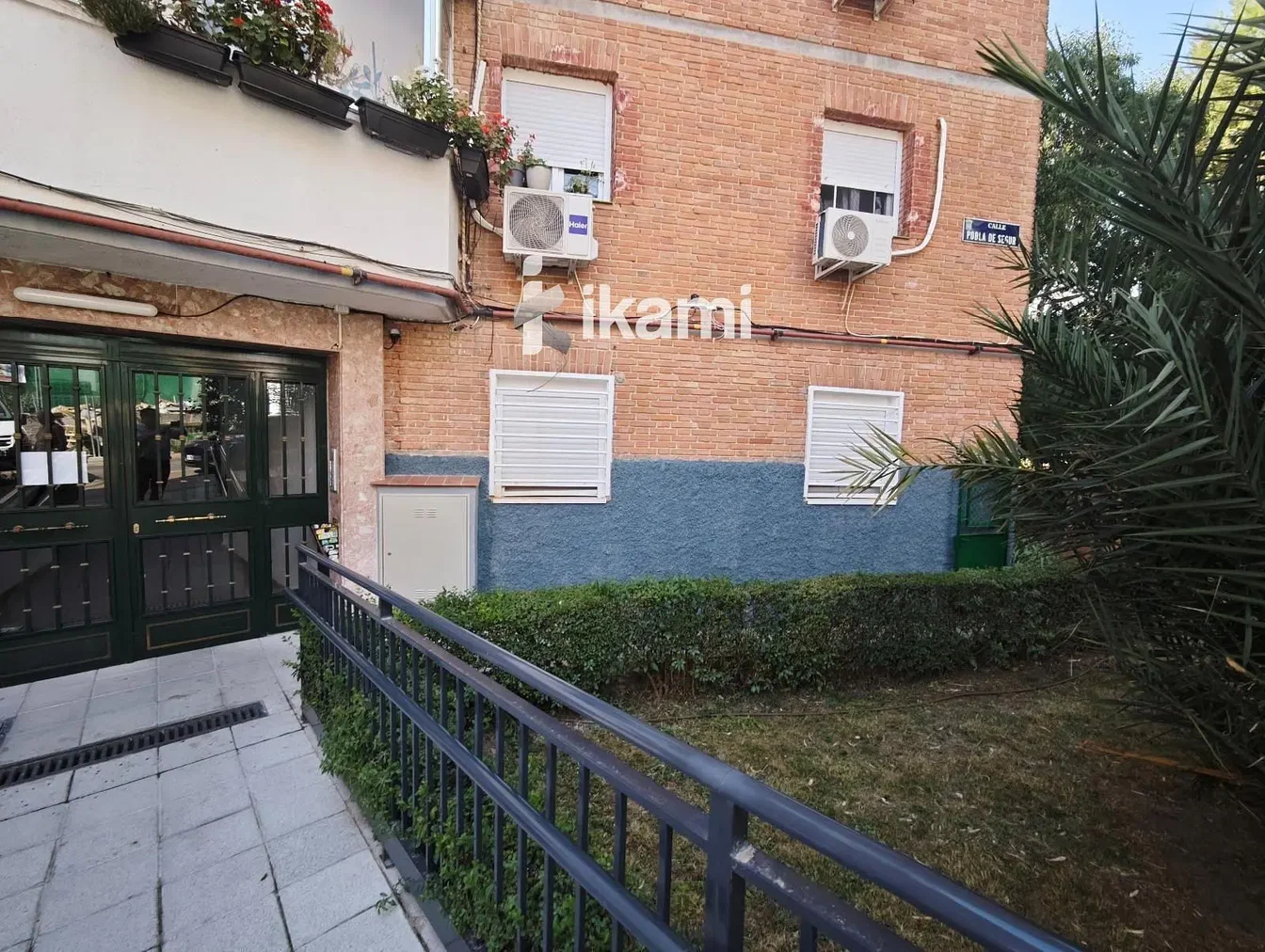 Σπίτι και περιβάλλον