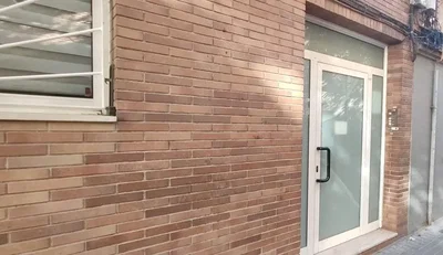 Άλλο
