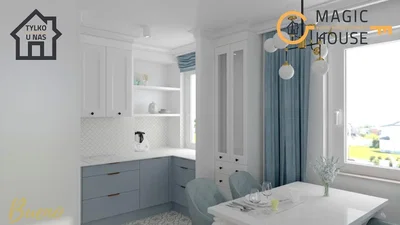 Kitchen; kitchen appliances, natural light, modern style