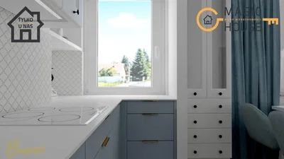 Kitchen; view, kitchen appliances, natural light