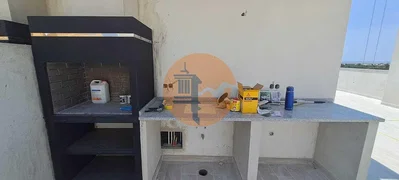 Остало